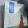 百雀羚小森羚沁莹保湿焕颜面膜15片/盒*2补水保湿护肤女神节礼物送女友 实拍图