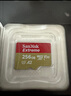 闪迪（SanDisk）256GB TF(MicroSD)内存卡 4K极速金卡A2 V30 U3行车记录仪 运动相机无人机 监控存储卡 读190MB/s 实拍图