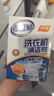 老管家洗衣机清洁剂125g*3袋*3盒波轮滚筒式洗衣机清洗剂强力除垢杀菌 实拍图
