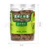 善琏湖笔对联贴一盒 2026对联纸空白手写对联专用纸春联纸瓦当批发洒金半生熟宣纸春节 实拍图