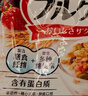 卡乐比（Calbee）即食燕麦片 原味水果麦片50g*24袋 早餐冲饮 方便代餐 即食零食 实拍图