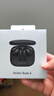 小米（MI）Redmi Buds 6 真无线蓝牙耳机 入耳式舒适佩戴 适用于安卓苹果手机 子夜黑 实拍图