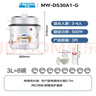 半球（Peskoe）电饭煲3L电饭锅 直身电饭煲煮饭/汤粥可切换MW-DS30A1-G 实拍图
