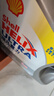壳牌（Shell）全合成机油超凡喜力0W-20 API SP/C5级 4L灰壳汽车保养香港进口 实拍图