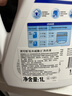威露士清可新洗衣液松木香1L/瓶 除菌除螨除霉快洗去污渍 持久留香 实拍图