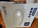 惠普普瑞护眼卧室灯吸顶灯智能LED儿童房灯具9031-50瓦 晨之光包安装 实拍图