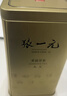 张一元茉莉花茶叶毛尖浓香型新春茶伴手礼物口粮茉莉绿茶特种200g礼盒装 实拍图