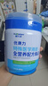 爱优诺优康力特医全营养配方粉乳清蛋白粉中老年奶粉术后恢复营养品送礼 实拍图