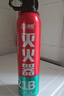 准航车载灭火器水基家用小型汽轿车商专用便携式灭火器国家消防3c认证 实拍图