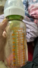 布朗博士PPSU婴儿奶瓶3-6个月防胀气防呛宽口径270ml 马年限定款 实拍图