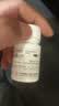 [东北制药]维生素C片 0.1g*100片 2瓶装 美白淡斑黑色素去黑提亮去黄改善暗沉肤色预防坏血病增强抵抗力免疫力补充维生素100 补充维C 实拍图
