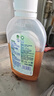 滴露（Dettol）消毒液250ml 衣物消毒水家居环境地板消毒 衣物除菌剂 灭活HPV16 实拍图