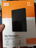 西部数据（WD）移动硬盘2TB USB3.0 My Passport随行版2.5英寸 黑 机械硬盘 笔记本电脑外接 大容量加密 家庭存储 实拍图