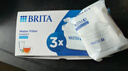碧然德（BRITA） 家用滤水壶 净水壶滤芯 Maxtra 多效滤芯 3枚装 实拍图