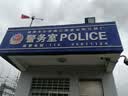 【京东物流】电动车充电器定时插座自动断电长线电瓶车排插保护电瓶防止过充 一位插4.8米 实拍图