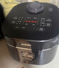 苏泊尔（SUPOR）电饭煲1-8人有钛0涂层不粘球釜4升IH加热电饭锅智能家用多功能微压煮饭锅F40H2063S 实拍图