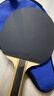 红双喜（DHS）乒乓球拍一星级横拍对拍H1002套装附拍包+乒乓球 实拍图