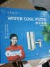 斑马鱼飞悦净水器水龙头家用304食品级不锈钢净水机直饮除氯去垢碳棒滤芯 阻垢+抑菌+除氯【1机1芯】一年滤芯(送配件礼包) 食品级材质【获国家卫生健康委员会批件】 实拍图