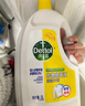 滴露（Dettol）衣物消毒液除菌柠檬3L 99.9%杀菌除螨内衣儿童衣服消毒水配洗衣液 实拍图