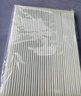 马勒（MAHLE）带炭PM2.5空调滤芯LAK937途胜14前/IX35(17年前)/名图20年前/朗动 实拍图