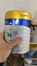 美素佳儿（Friso）皇家幼儿配方奶粉3段（1-3岁幼儿适用）800g*3罐 乳铁蛋白 实拍图