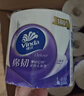 维达（Vinda）有芯卷纸 棉韧4层180克*27卷 卫生纸 大分量卷筒纸 整箱 实拍图