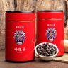 立香园 碎银子古树茶化石普洱茶糯米香茶叶 云南古树纯料老茶头礼盒装 茶化石500克 实拍图