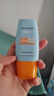 Mistine蜜丝婷防晒霜小黄帽面部水感养肤防水汗紫外线40ml学生礼物 实拍图