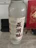 川不老 四川白酒 宜宾纯粮食酿造酒52度2瓶4瓶浓香型大曲瓶装白酒 52%vol 500mL 1瓶 宜宾老酒52度单瓶 陈年窖酒 实拍图