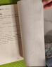 麦思考 包书皮环保EVA书套小学生文具课本作业本加厚防水保护膜开学季一年级 【中小学课本】10张16K书套(26*18.5cm 往左翻磨砂透明书套 实拍图