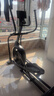 舒华（SHUA）椭圆机家用高端静音椭圆仪太空漫步机登山机健身房健身器材ET6 素墨黑【自发电旗舰款】智能调阻丨创新二级传动 实拍图