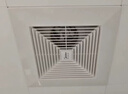 美的（Midea）【顶排】排气扇卫生间浴室集成吊顶换气扇强厨房劲换气1级能效 实拍图