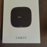 小米（MI）小米盒子5 双频wifi6 智能网络电视机顶盒 杜比全景声 4K分辨率 高清网络播放器 无线投屏 实拍图
