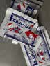 NORVIR【顺丰】日本黄粉鱼粉水族用品观赏鱼金鱼药粉龙鱼锦鲤水质调 【顺丰】速溶黄粉5g*20/盒【共100g】 实拍图