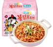 三养（SAMYANG）火鸡面奶油火鸡面拌面650g(130g*5)奶香早餐泡面拌面宵夜速食 实拍图