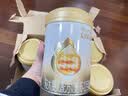 惠氏（Wyeth）【品牌授权】启赋蕴淳2段新国标 A2奶源810g二段正品旗舰店 2段810g*6罐 【爱尔兰产】 实拍图