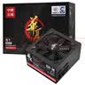 长城（Great Wall）额定650W 华夏·明 全模组电源（CQCⅢ级超金牌能效92%+/ATX3.1/自动启停/单路12V/支持5060TI） 实拍图