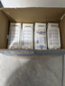 蒙牛特仑苏低脂纯牛奶250ml×16盒 健身减脂 送礼盒装 实拍图