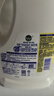滴露（Dettol）衣物消毒液除菌柠檬3L 99.9%杀菌除螨内衣儿童衣服消毒水配洗衣液 实拍图