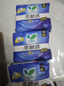 乐而雅花王零触感特薄轻巧日用卫生巾组合9包装72片姨妈巾量京东自营 实拍图