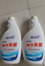 蓝月亮油污克星500g*2厨房油污清洁剂 油烟机专用清洗剂去油污重油污 实拍图