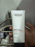 欧莱雅男士专用美白控油洗面奶130ml淡斑去痘印洁面乳高端护肤品礼物 实拍图