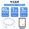索弘适配苹果数据线原装充电线快充手机充电器线插头iphone13 14 12 11 XS XR 7 X 8P USB-lightning扁口-适用苹果1米线 实拍图