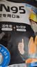 超亚一次性kn95工业防尘口罩打磨电焊煤矿专用七层带呼吸阀活性炭30只 实拍图