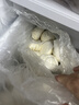 广州酒家叉烧包750g 20个 早餐半成品 广式早茶点心包子食品开学季 实拍图