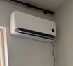 小米米家空调 巨省电Pro 大1.5匹 超一级能效 空调挂机 35GW-PG15/V1A1 整机十年质保 实拍图