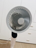 艾美特（AIRMATE）【天鹅MAX】空气循环扇直流变频家用大风力电风扇卧室轻音一级能效负离子净化语音落地扇 SRDI151 实拍图