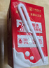 三元纯牛奶250ml*24盒北京限定（原特品） 整箱送礼 新老包装随机发货 实拍图