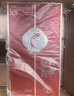 五粮液股份 618 福禄寿禧经典 浓香型白酒52度500mL*2瓶 父亲节礼物 实拍图