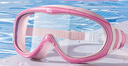 361°儿童泳镜大框高清防水防雾男女童游泳眼镜专业游泳训练儿童护目镜 实拍图
